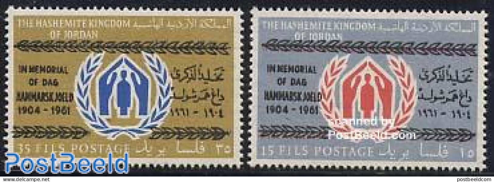 Jordan 1961 Dag Hammarskjold 2v, Mint NH, History - Refugees - United Nations - Flüchtlinge