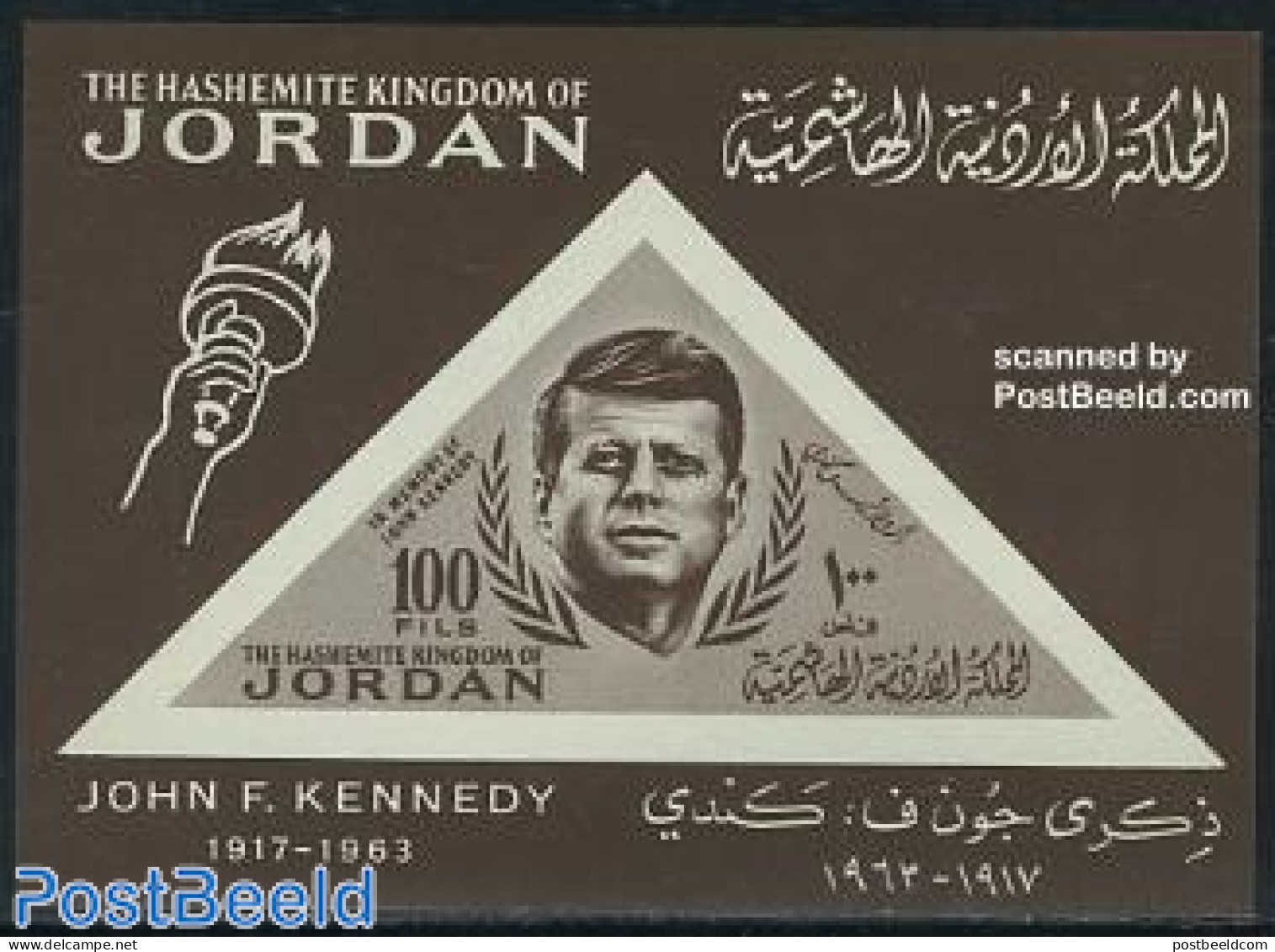 Jordan 1964 J.F. Kennedy S/s, Mint NH, History - American Presidents - Jordanie