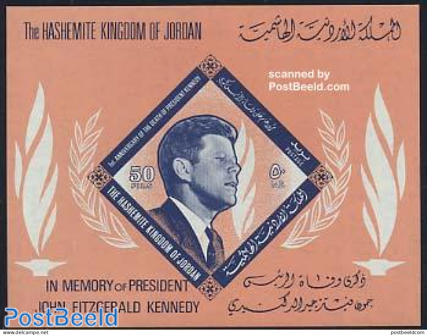 Jordan 1965 J.F. Kennedy S/s, Mint NH, History - American Presidents - Jordanie