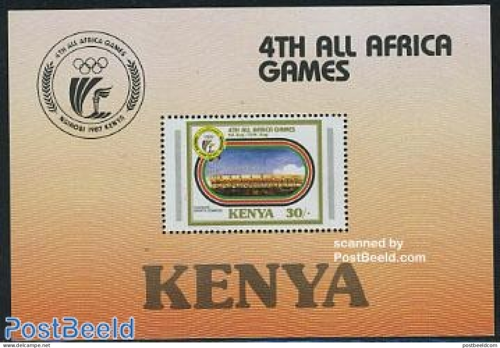 Kenia 1987 Africa Games S/s, Mint NH, Sport - Sport (other And Mixed) - Autres & Non Classés