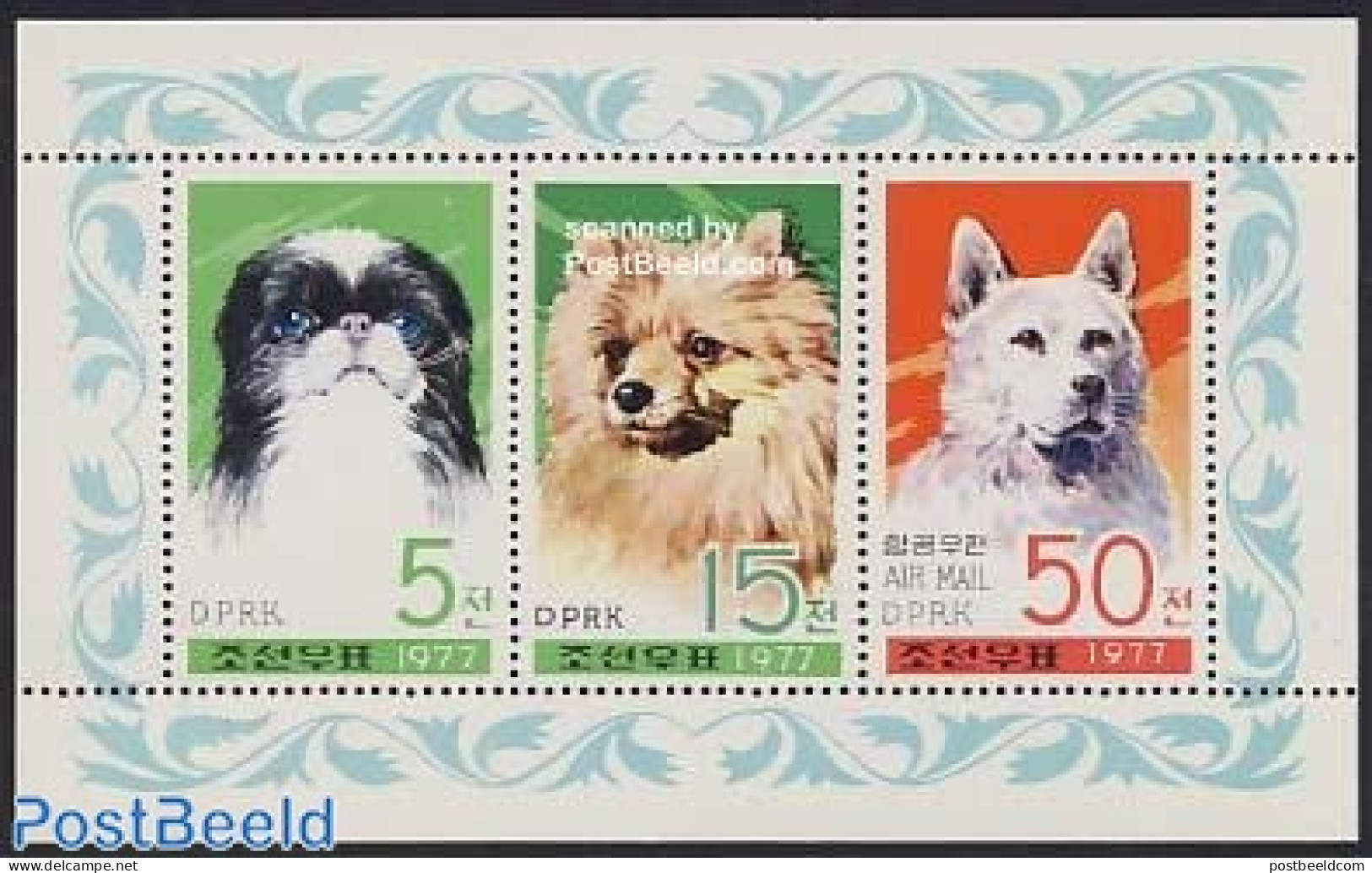 Korea, North 1977 Dogs 3v M/s, Mint NH, Nature - Dogs - Korea (Nord-)