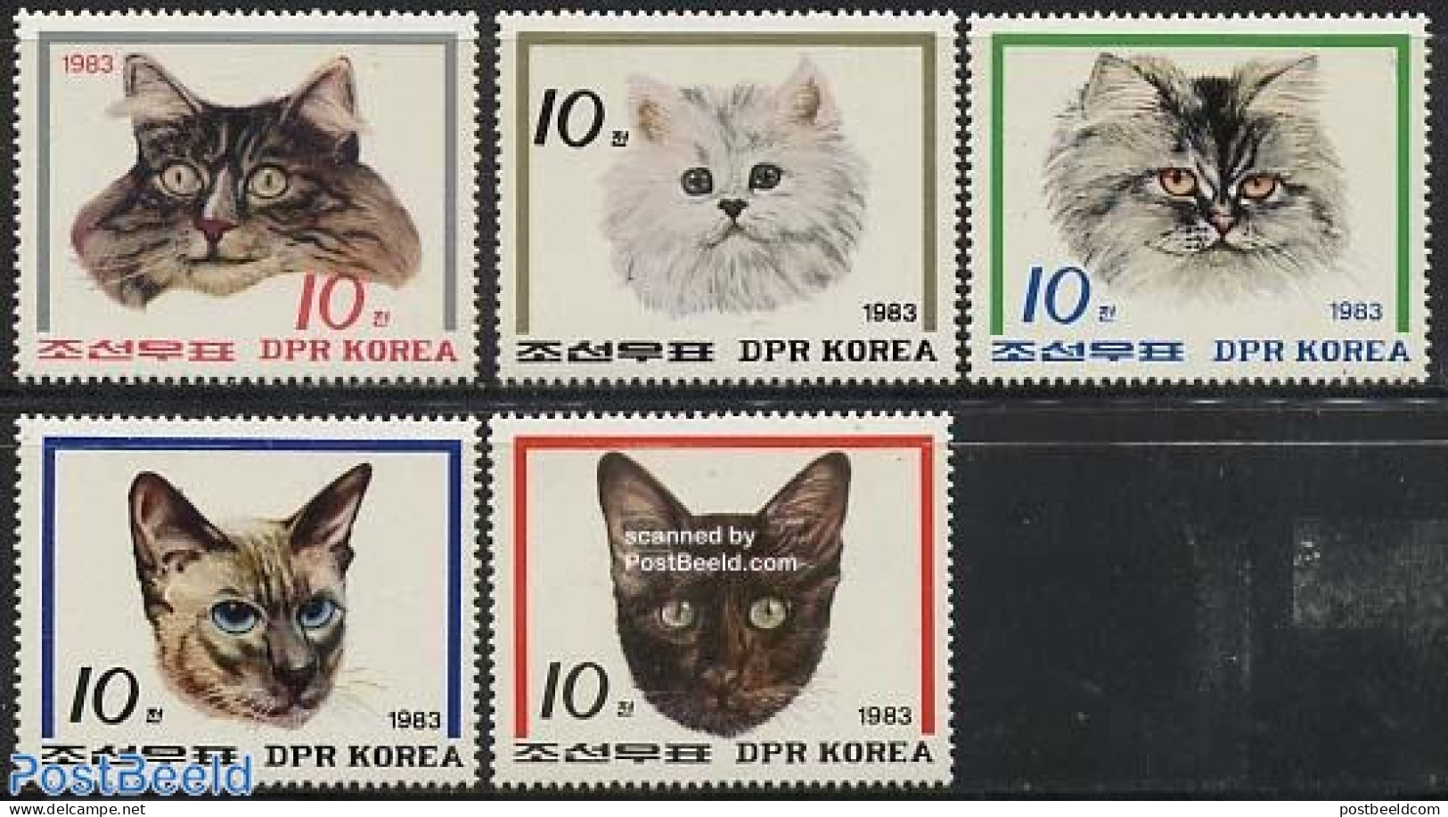 Korea, North 1983 Cats 5v, Mint NH, Nature - Cats - Corée Du Nord