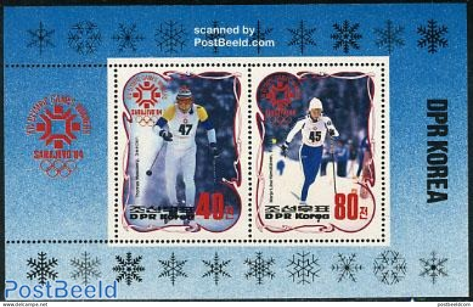 Korea, North 1984 Olympic Winter Winners 2v M/s, Mint NH, Sport - Olympic Winter Games - Korea (Nord-)