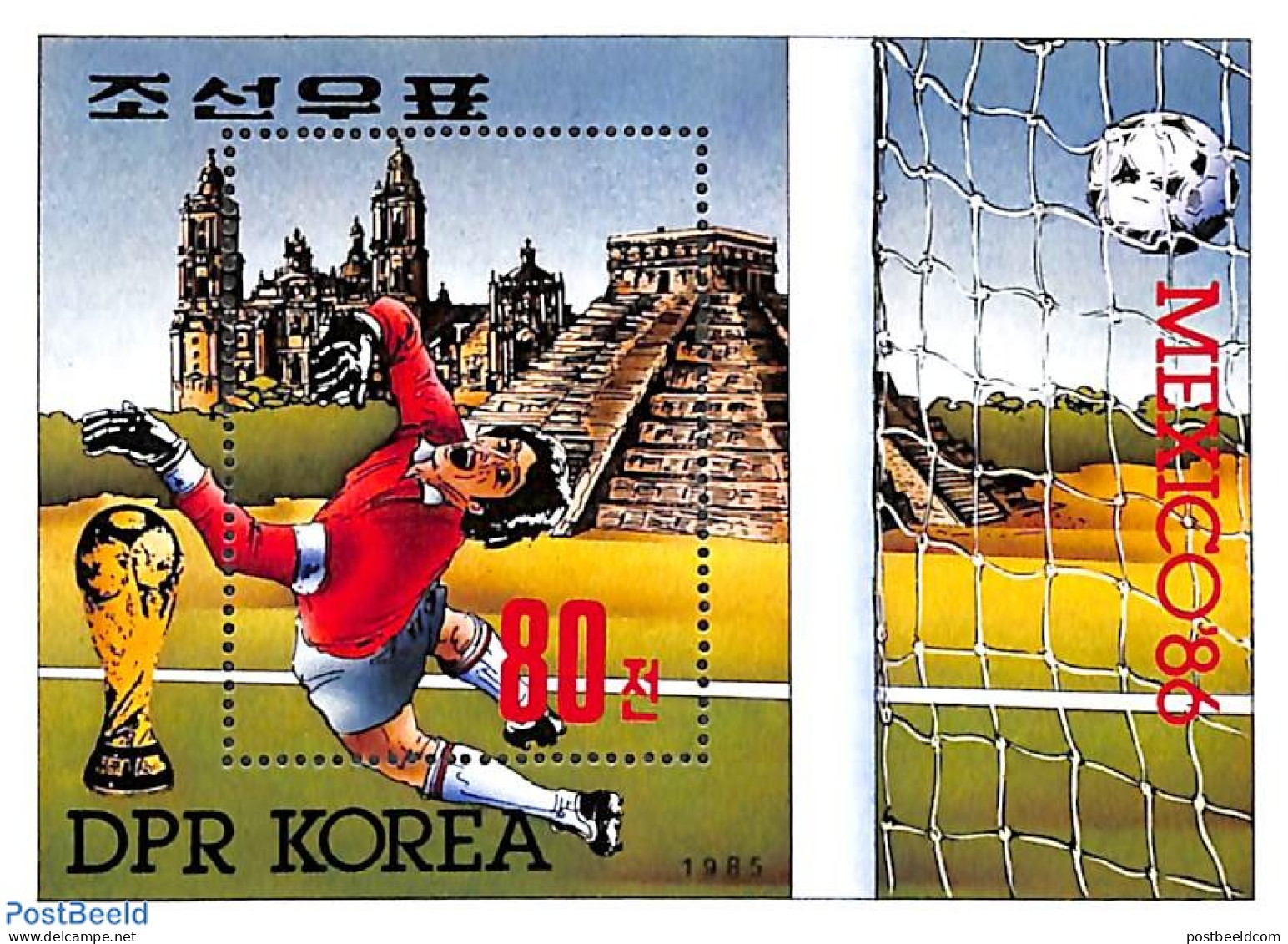 Korea, North 1985 World Cup Football Mexico S/s, Mint NH, Sport - Football - Corée Du Nord