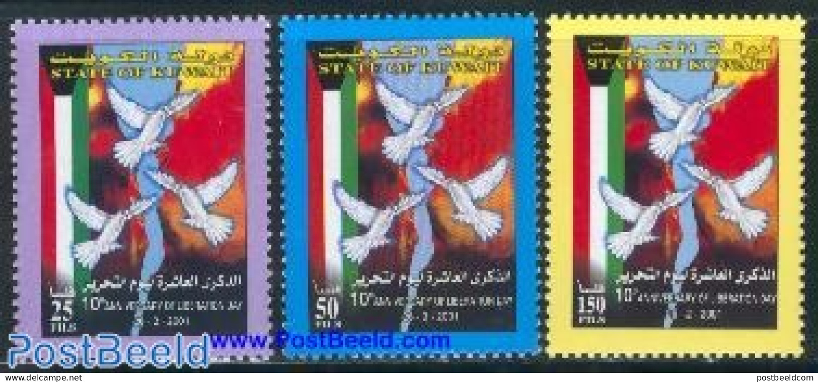 Kuwait 2001 10 Years Liberation 3v, Mint NH, History - Nature - Flags - History - Birds - Kuwait