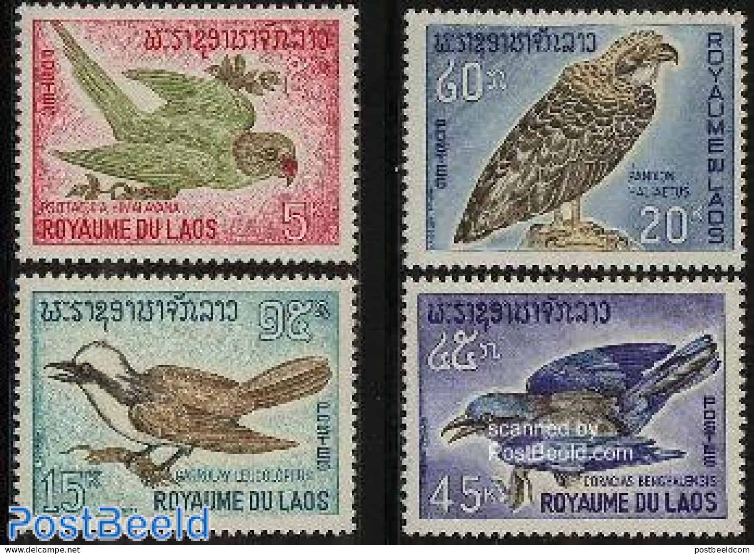 Laos 1966 Birds 4v, Mint NH, Nature - Birds - Laos