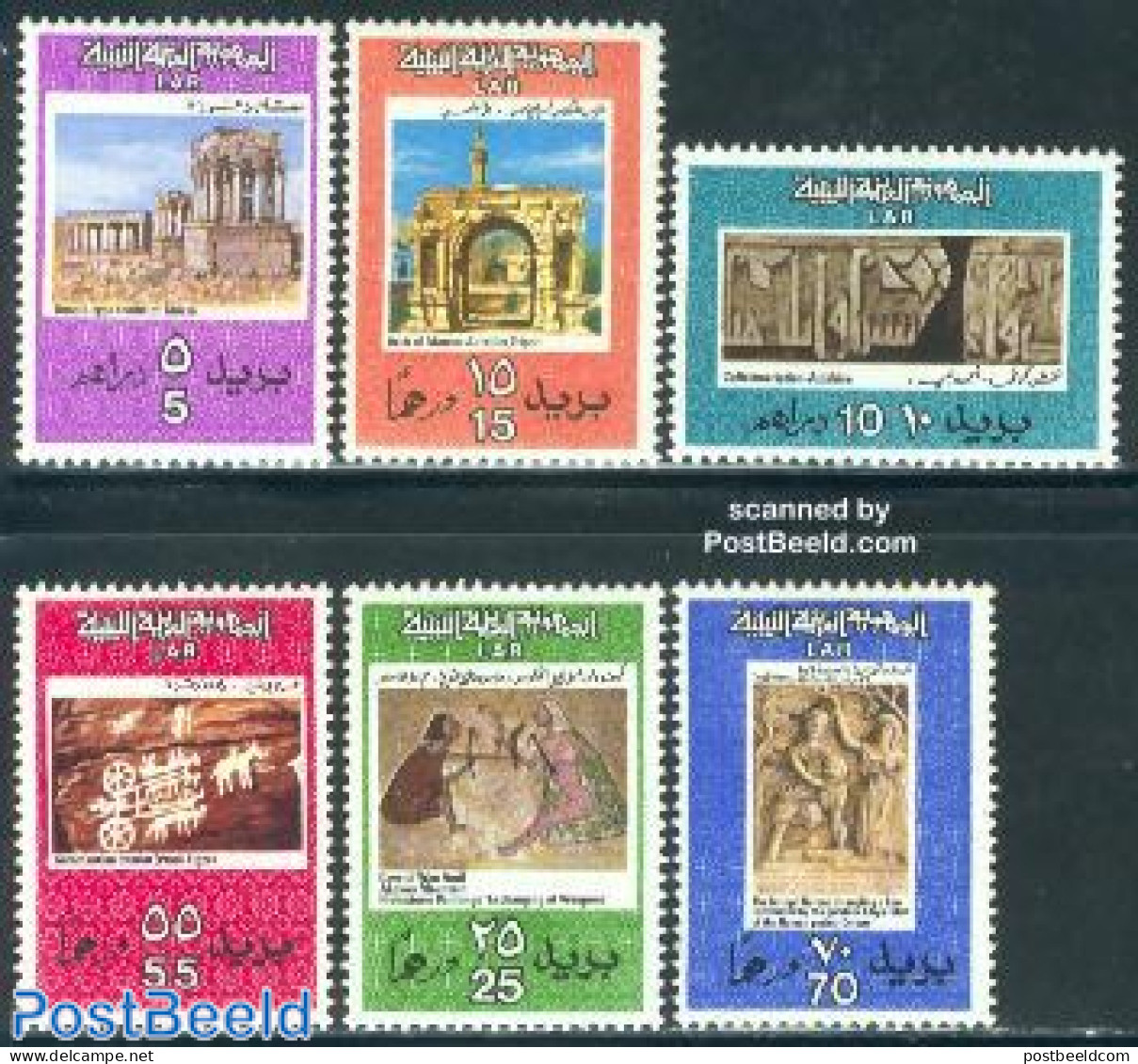 Libya Kingdom 1972 Antique Art 6v, Mint NH, History - Archaeology - Archéologie