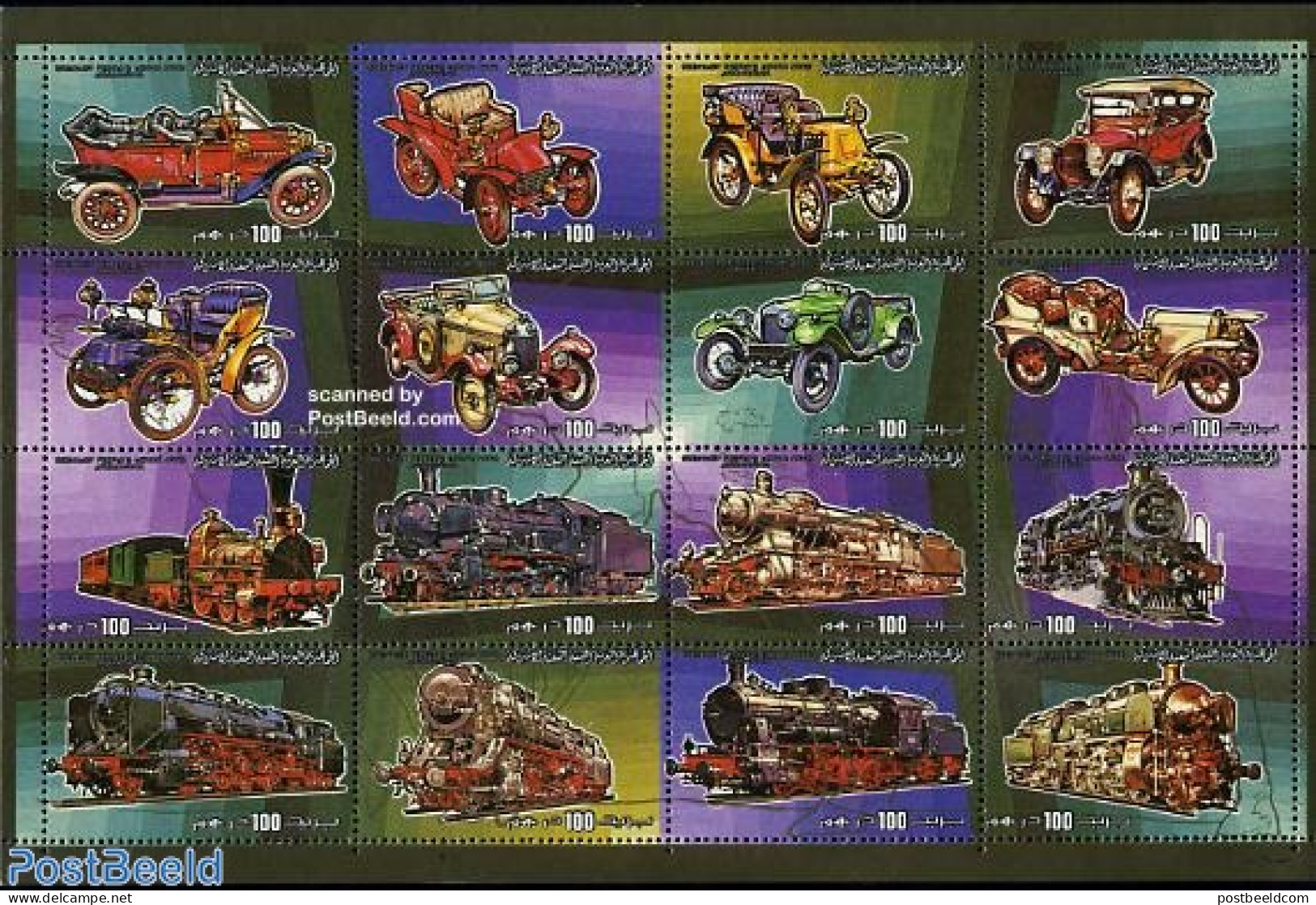 Libya Kingdom 1984 Automobiles And Trains 16v M/s, Mint NH, Transport - Automobiles - Railways - Cars
