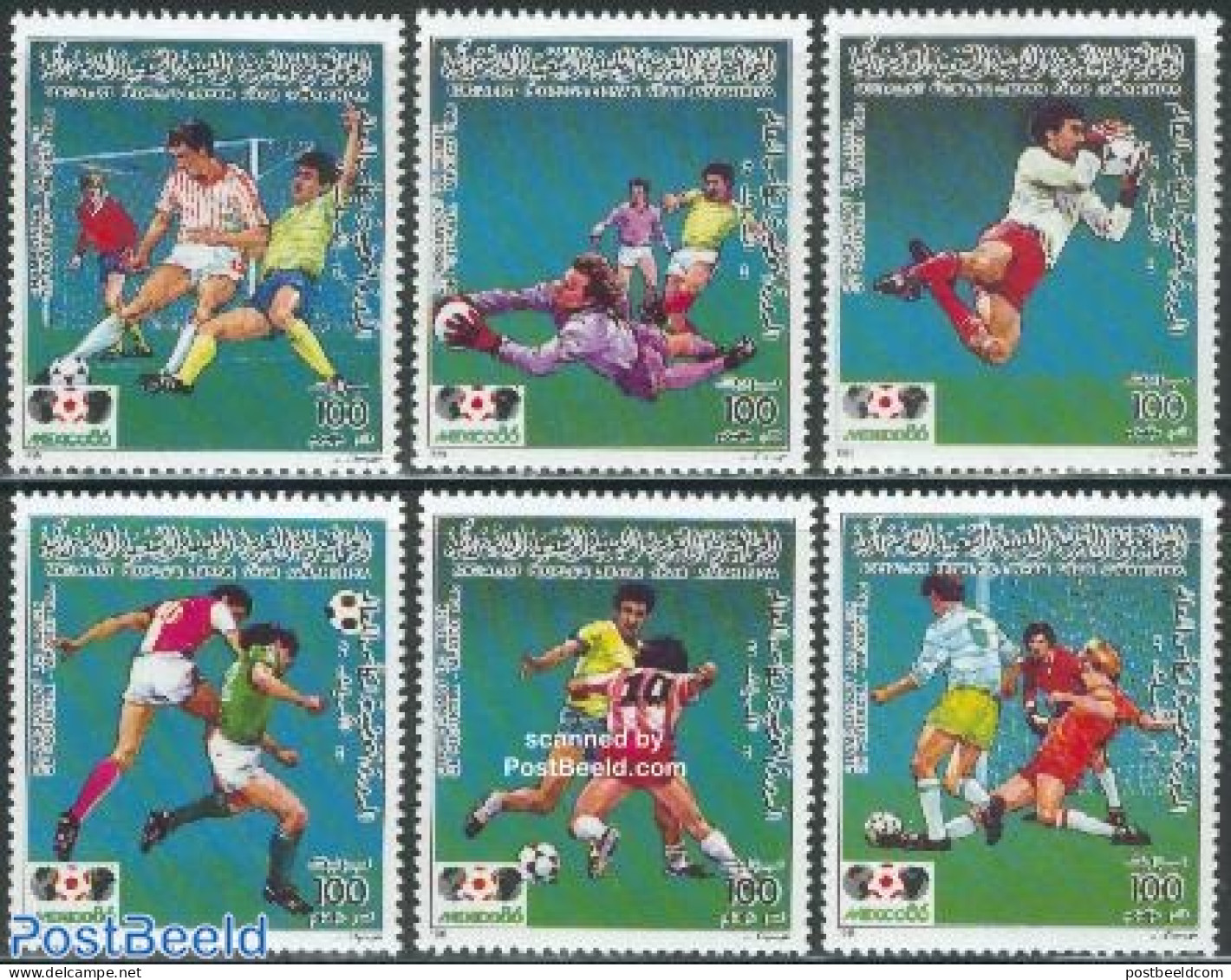 Libya Kingdom 1985 World Cup Football 6v, Mint NH, Sport - Football - Sonstige & Ohne Zuordnung