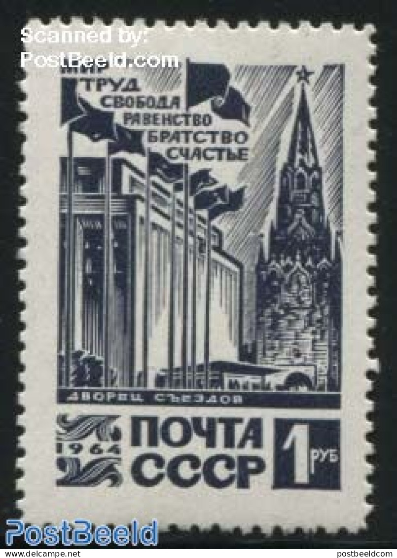 Russia, Soviet Union 1964 Definitive 1v, Mint NH - Unused Stamps