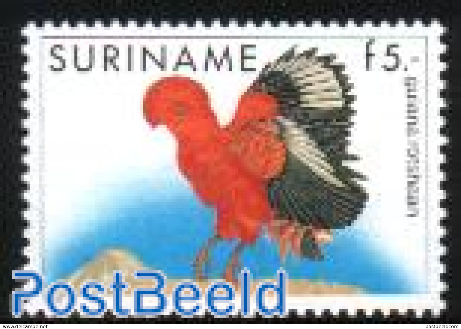 Suriname, Republic 1986 Bird 1v, Mint NH, Nature - Birds - Surinam