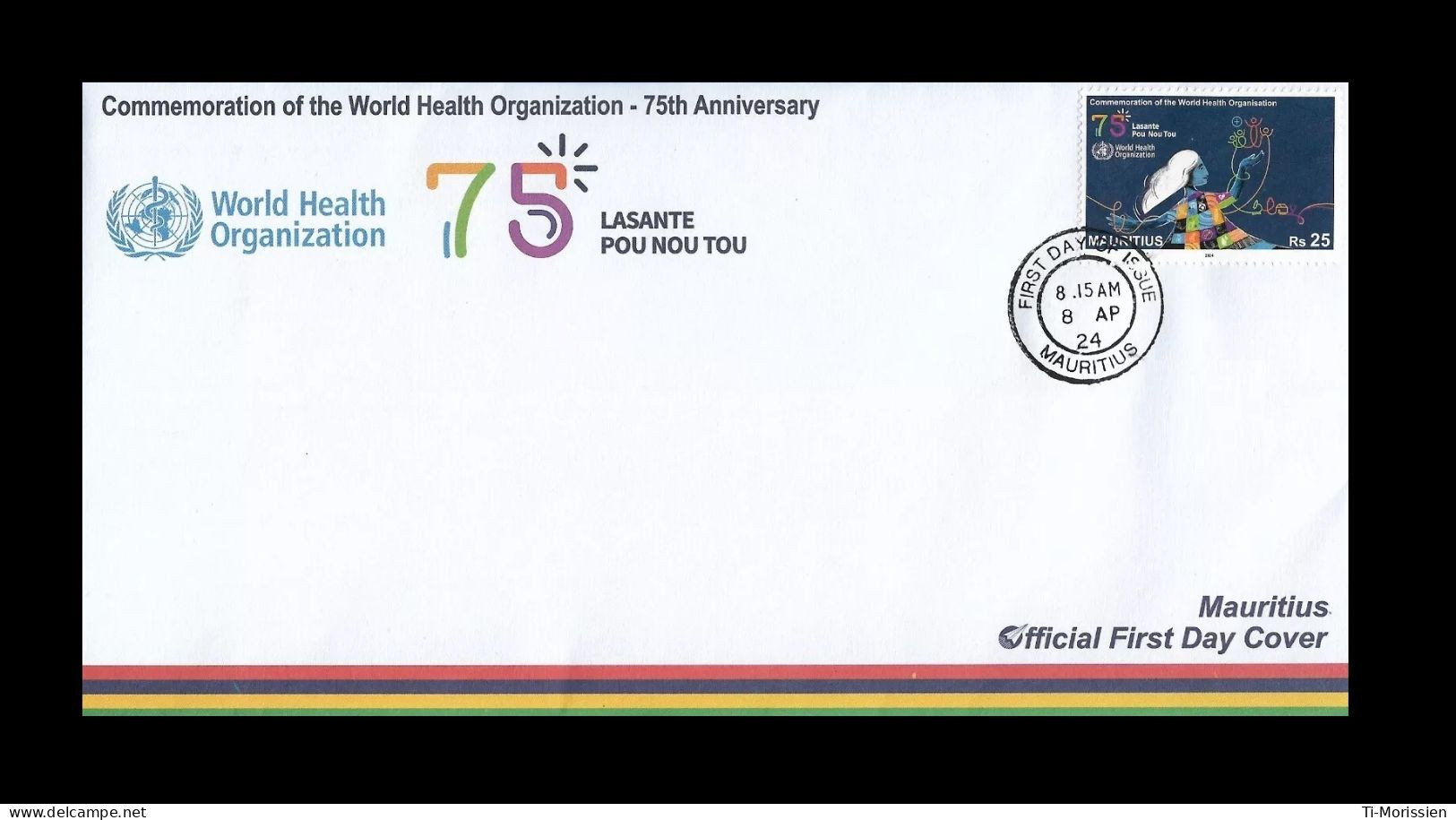 Mauritius (Ile Maurice) 2023 - Commemoration Of 75 Years Of World Health Organisation (WHO) - FDC - Mauritius (1968-...)