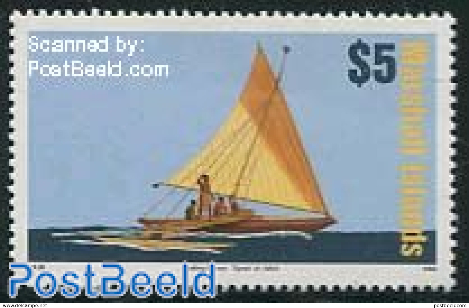 Marshall Islands 1994 Definitive, Boat 1v, Mint NH, Sport - Transport - Kayaks & Rowing - Ships And Boats - Rowing