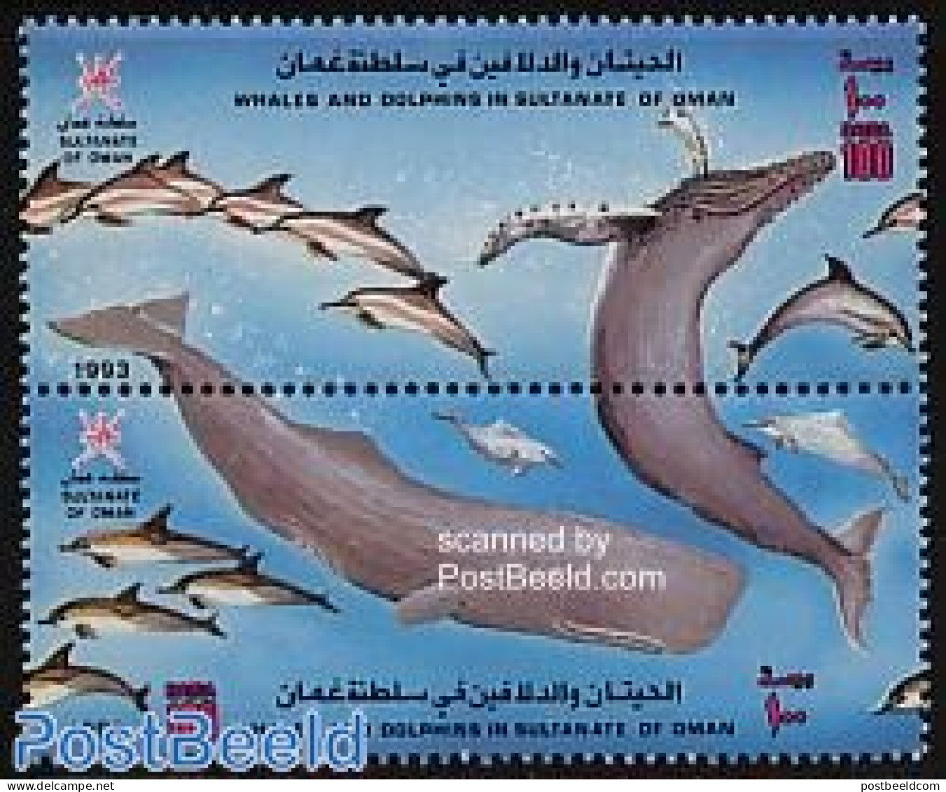 Oman 1993 Whales & Dolphins 2v [:], Mint NH, Nature - Sea Mammals - Omán