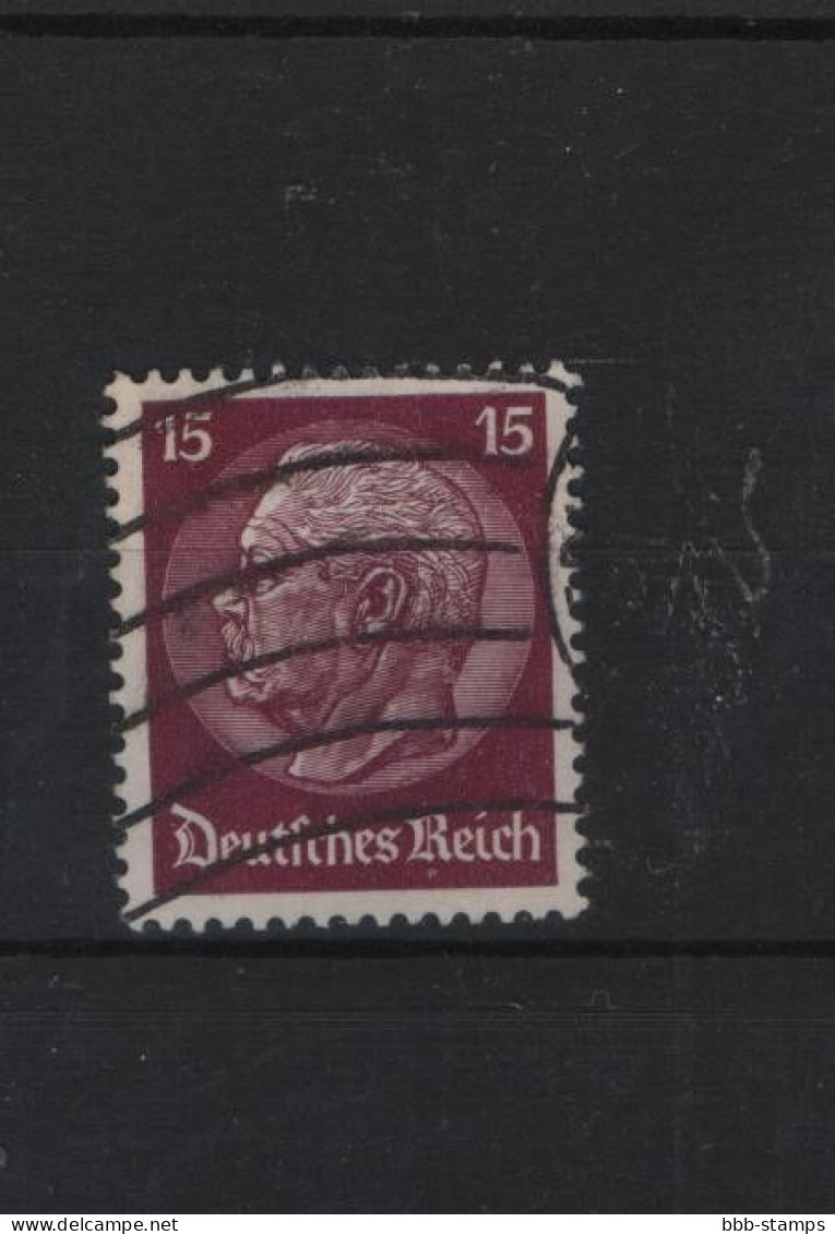 Deutsches Reich  Michel Kat.Nr Geswt 488 - Gebraucht