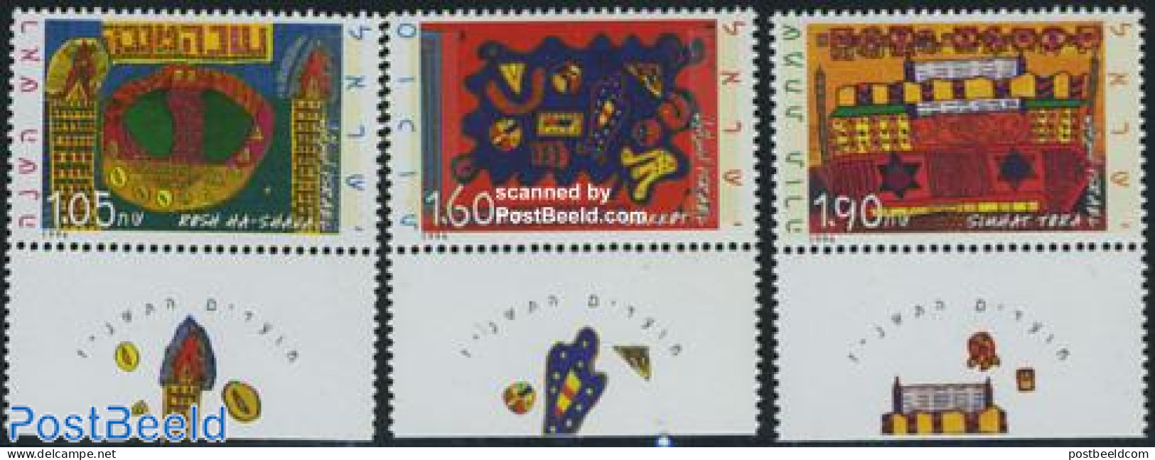 Israel 1996 Jewish Festivals 3v, Mint NH, Religion - Judaica - Unused Stamps (with Tabs)