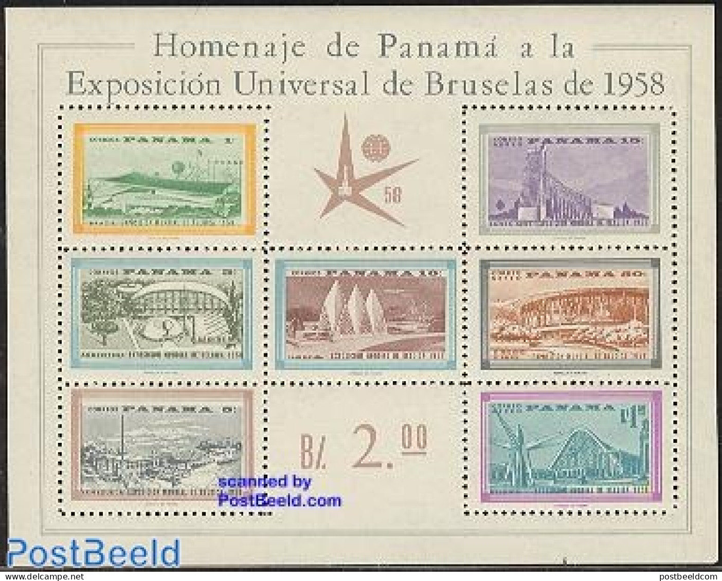 Panama 1958 World Expo Brussels S/s, Mint NH, Various - World Expositions - Panama