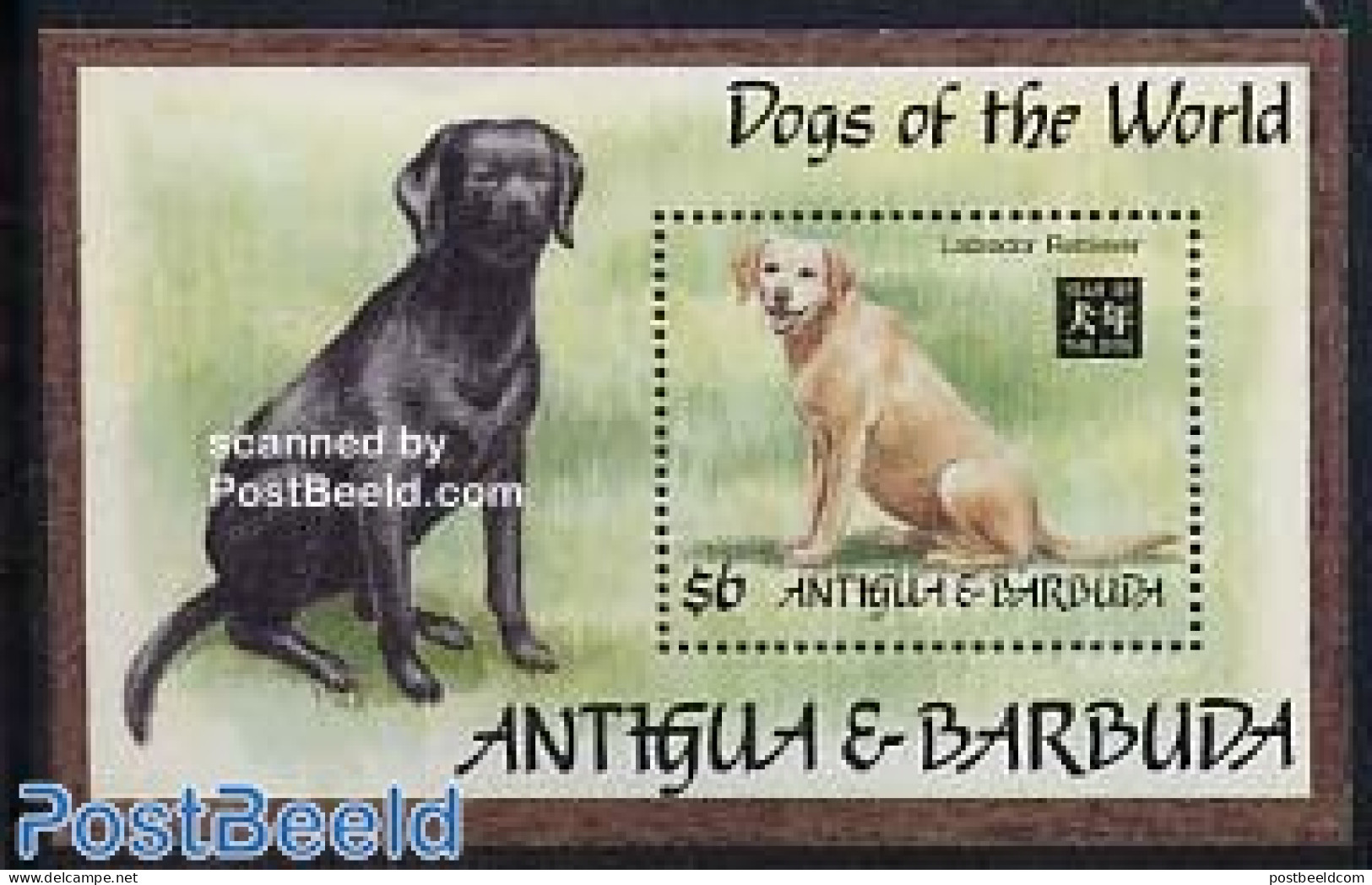 Antigua & Barbuda 1994 Labrador Retriever S/s, Mint NH, Nature - Dogs - Antigua And Barbuda (1981-...)