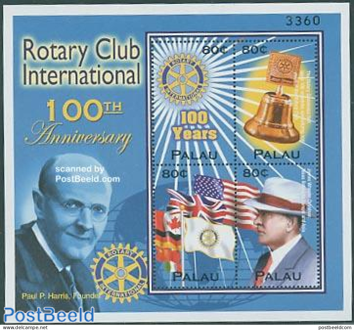 Palau 2005 Rotary Centenary 4v M/s, Mint NH, History - Various - Flags - Rotary - Rotary, Lions Club