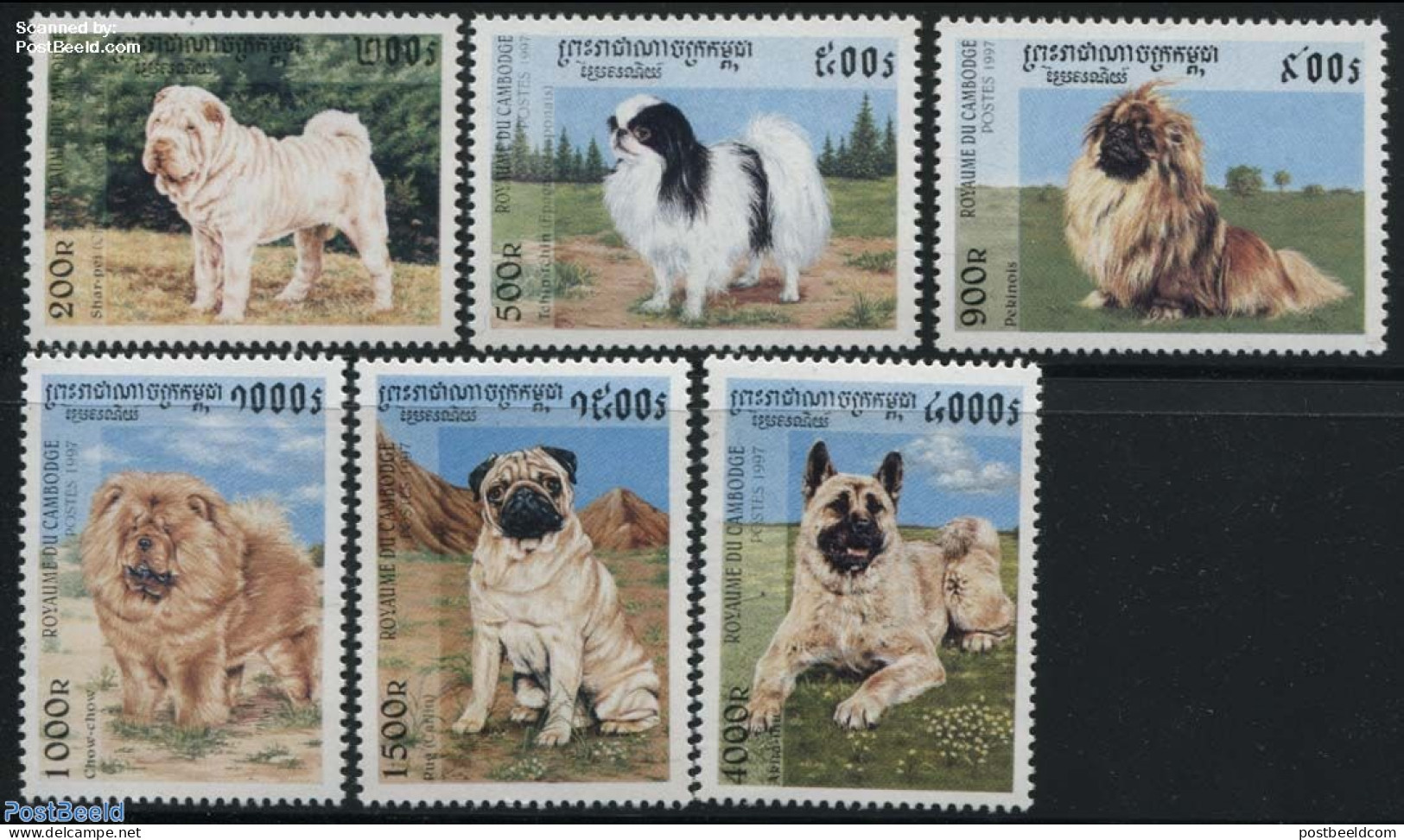 Cambodia 1997 Dogs 6v, Mint NH, Nature - Dogs - Cambodja