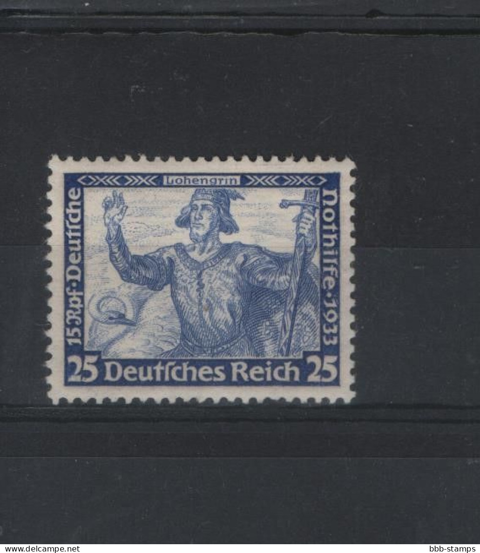 Deutsches Reich  Michel Kat.Nr Falz7+ 506 - Unused Stamps