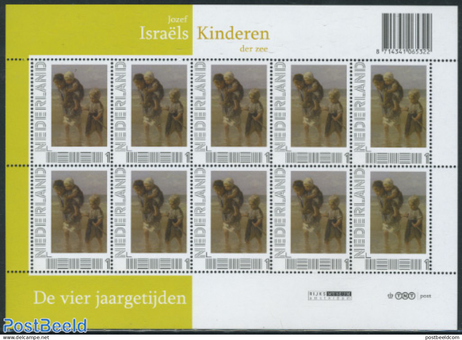 Netherlands 2010 J. Israels M/s, Mint NH, Art - Paintings - Unused Stamps