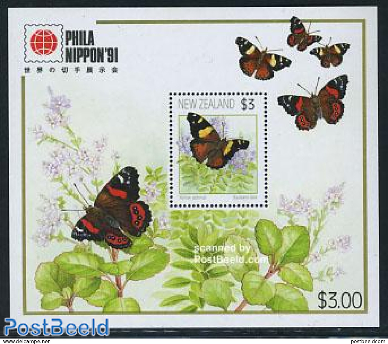 New Zealand 1991 Philanippon S/s, Butterfly, Mint NH, Nature - Butterflies - Neufs