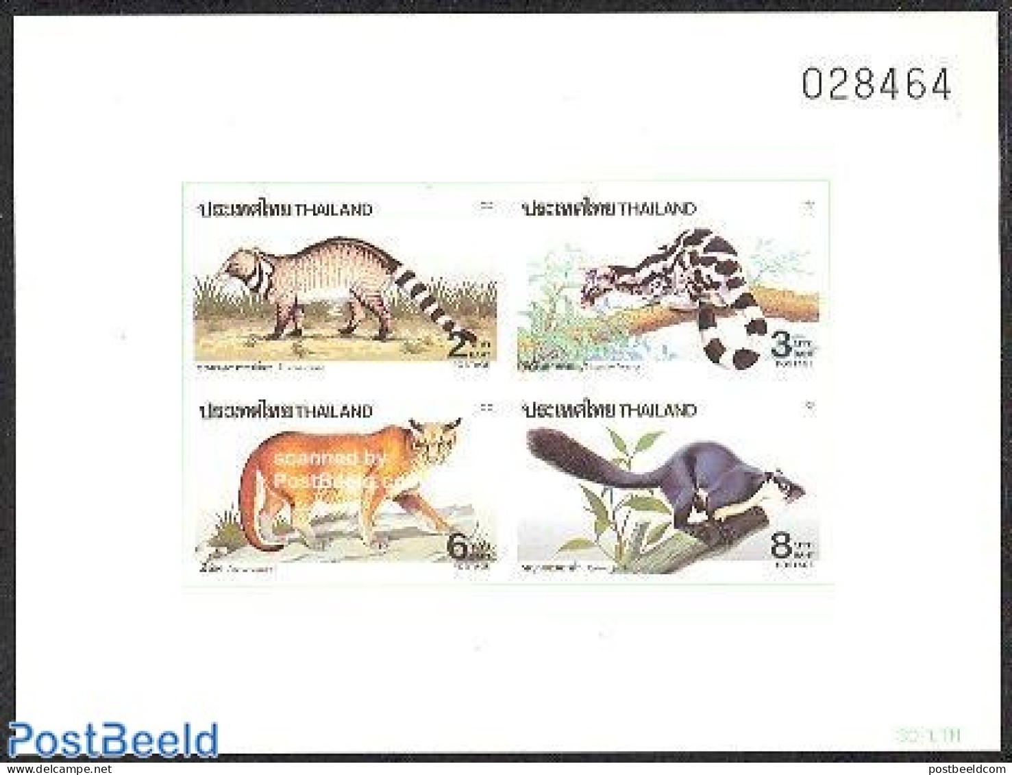 Thailand 1991 Animals S/s Imperforated, Mint NH, Nature - Animals (others & Mixed) - Cat Family - Thaïlande