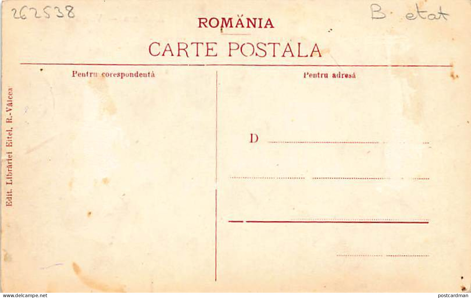 Romania - ALBIOARA - Valea Oltului - Roumanie