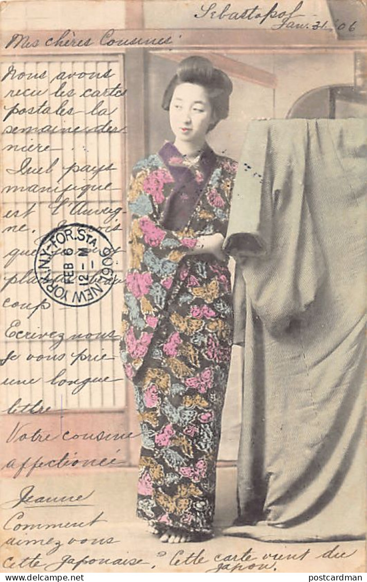 Japan - Geisha With Multicolor Kimono - Autres & Non Classés