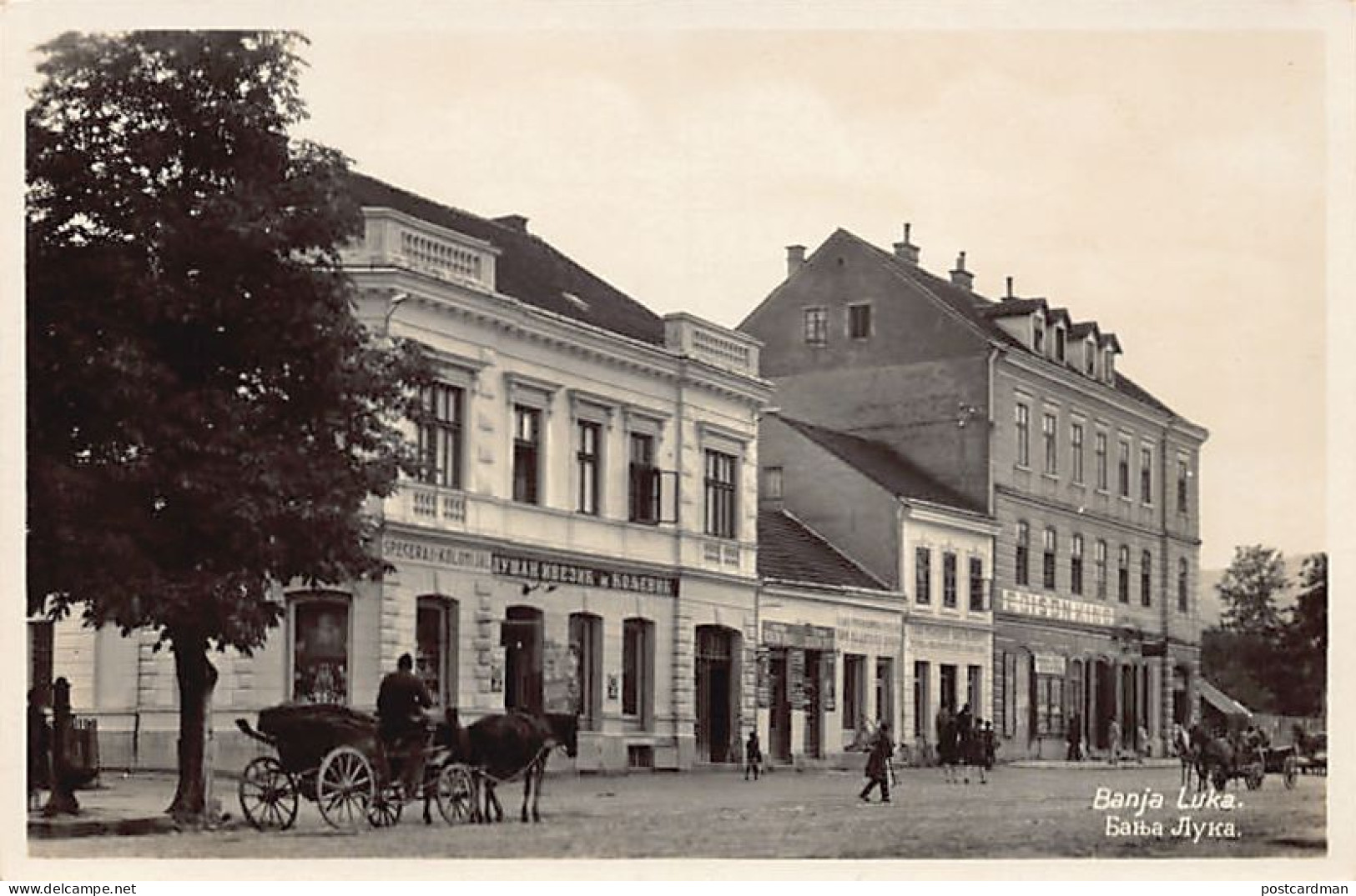 Bosnia - BANJA LUKA - Edison Kino - Duman Ivezić And Koljević Store (Speceraj-Kolonijal) - Bosnia And Herzegovina