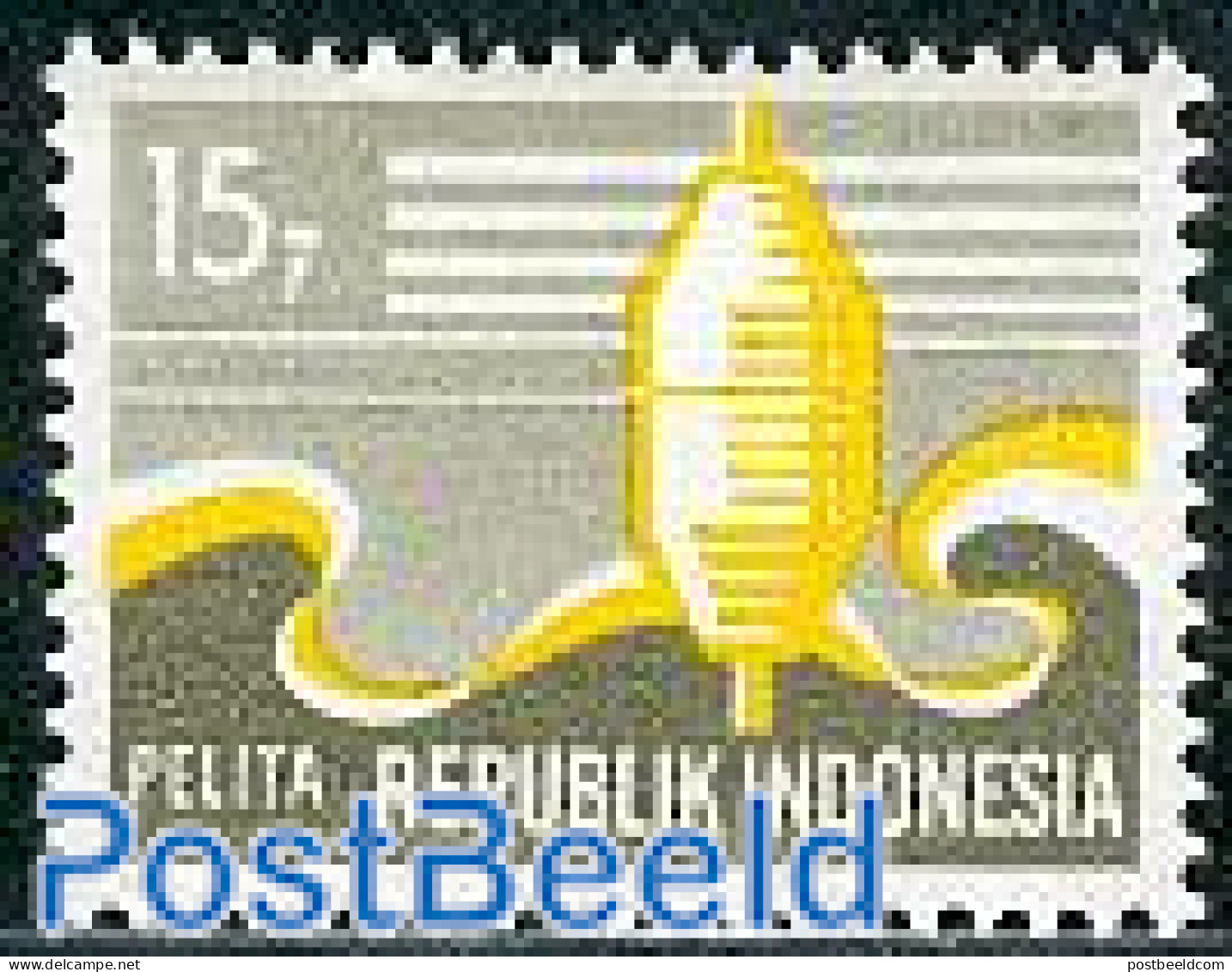 Indonesia 1969 Definitive, Diff. Design 1v, Mint NH, Various - Textiles - Textile