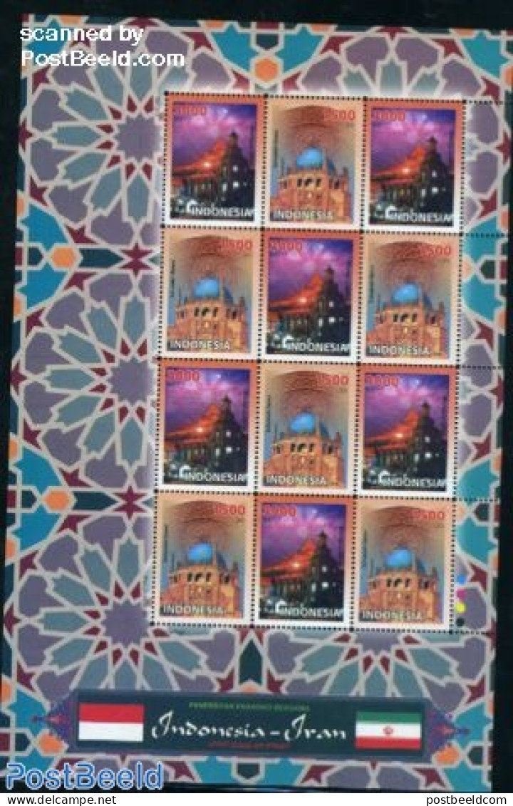 Indonesia 2009 Joint Issue Iran M/s, Mint NH, Various - Joint Issues - Emissions Communes