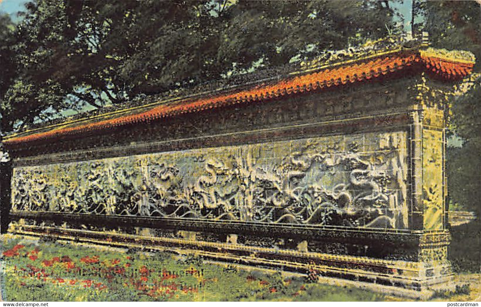 China - BEIJING - Glazed Tile Wall In The Imperial Hunting Park - Publ. Unknown 13906 - Chine