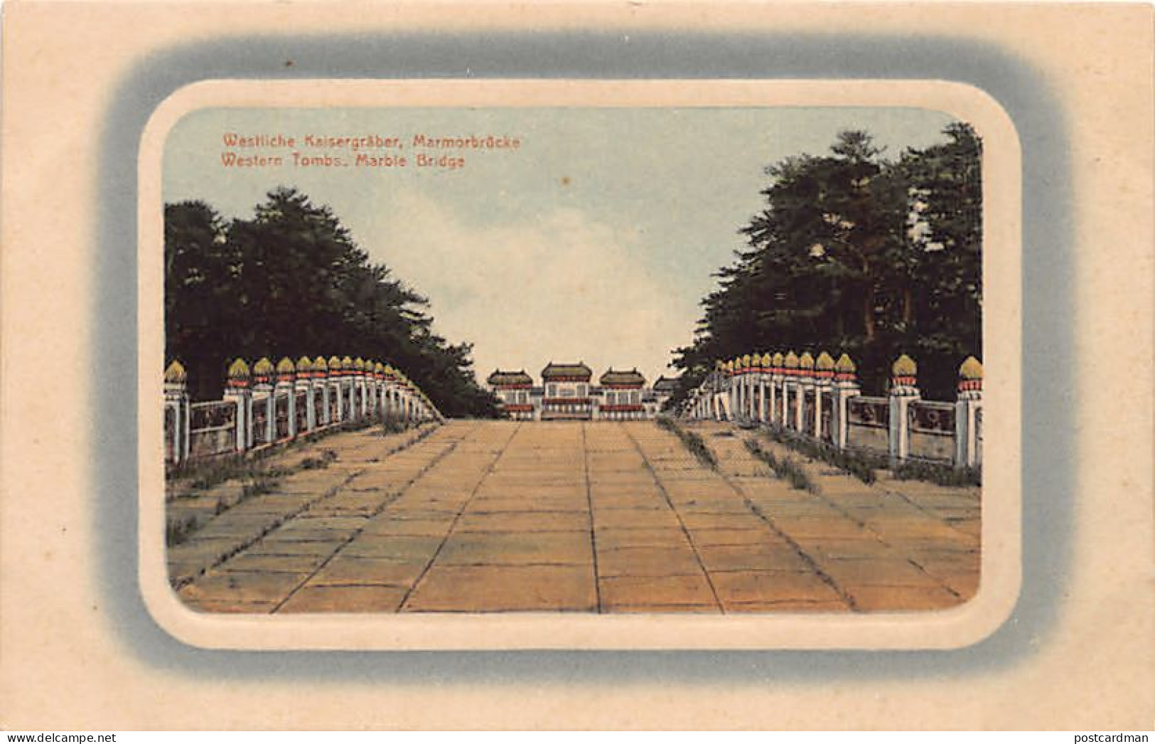 China - BEIJING - Marble Bridge - Western Tombs - Publ. Unknown 75 - Chine