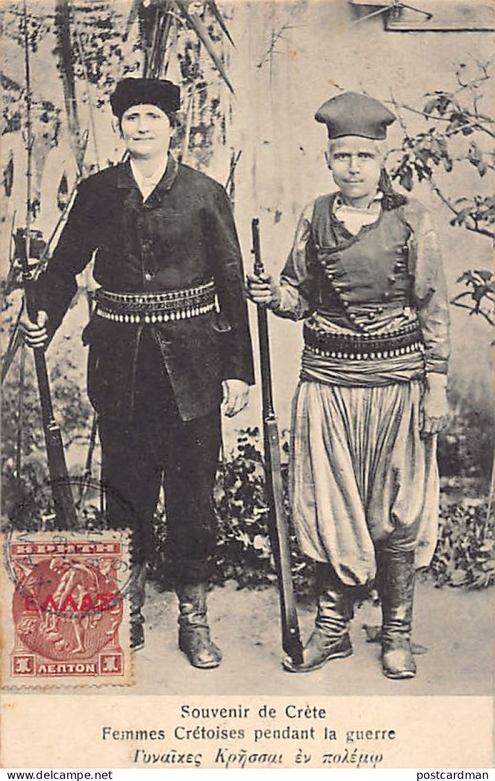 Crete - Cretan Women Soldiers During The War - Publ. N. Douras 104 - Greece
