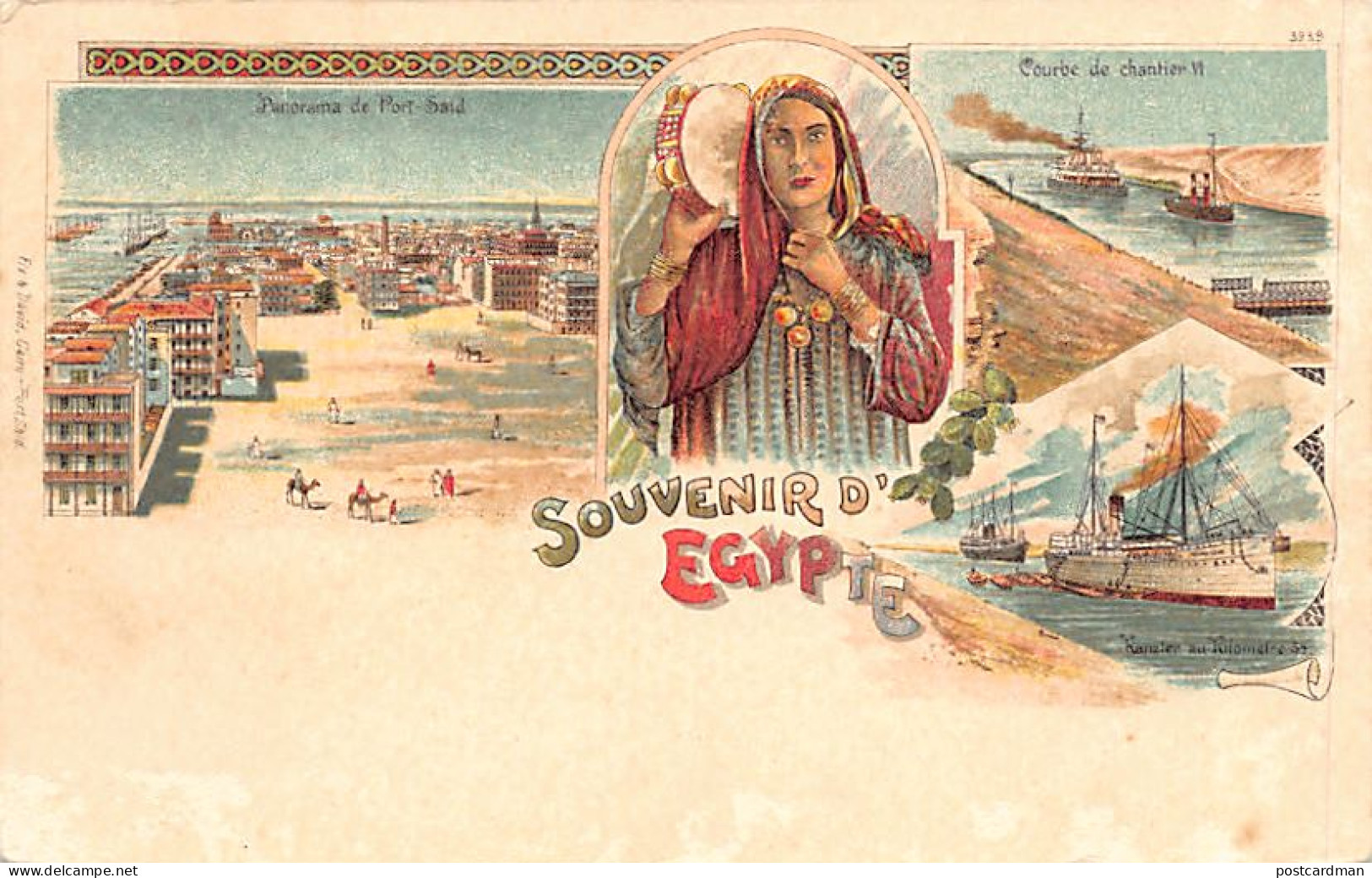 Egypt - PORT SAID - LITHO - Steamer Kanzler - Dancer - Bird's Eye View - Curve At Worksite VI - Publ. Fix & David  - Port Said
