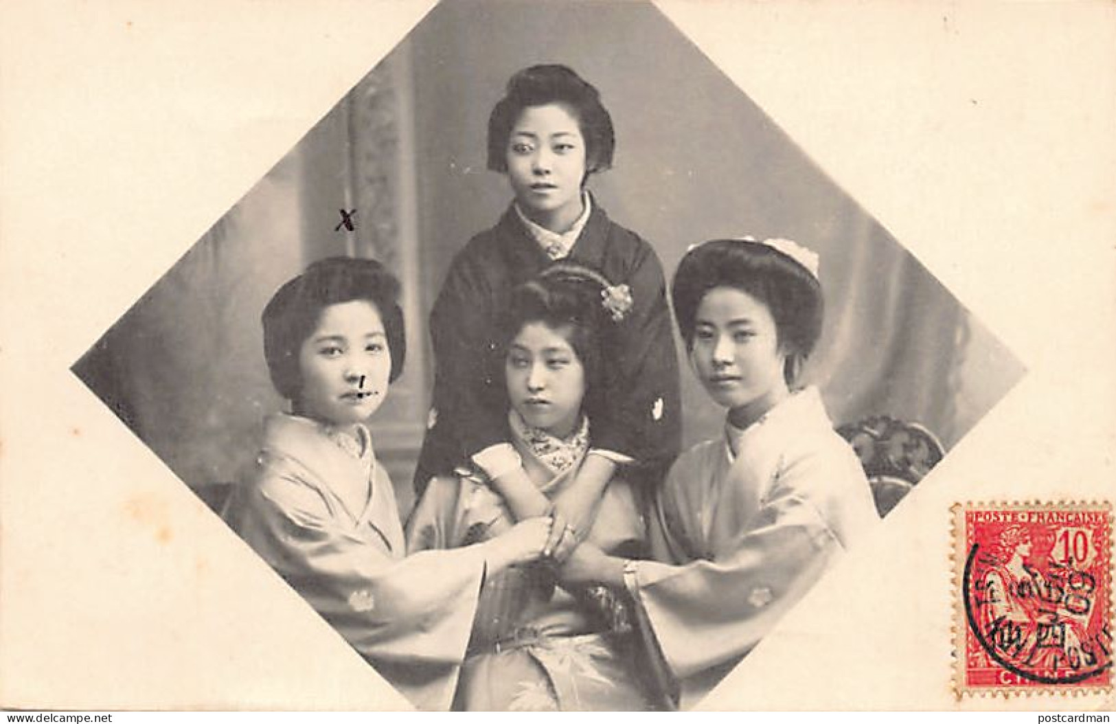 Japan - Four Geishas - Autres & Non Classés