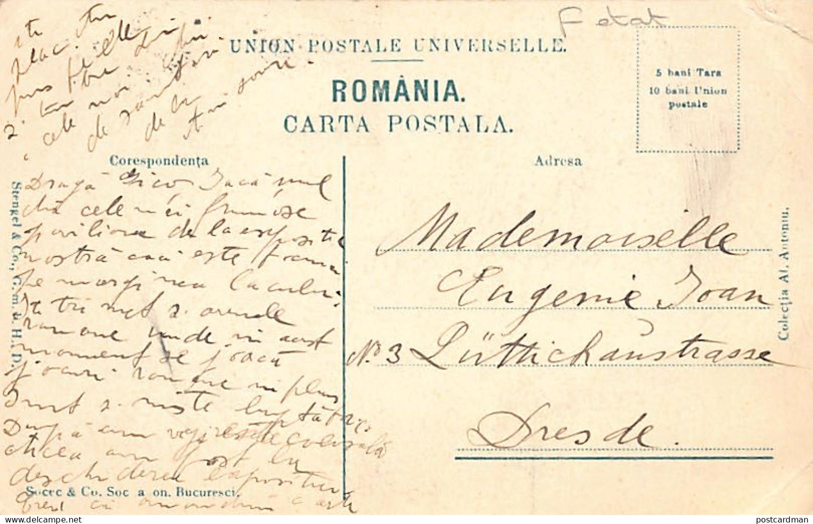 Romania - BUCURESTI - Expositia National 1906 - Palatul Austriei - Ed. Al. Antoniu - SOCEC  - Romania