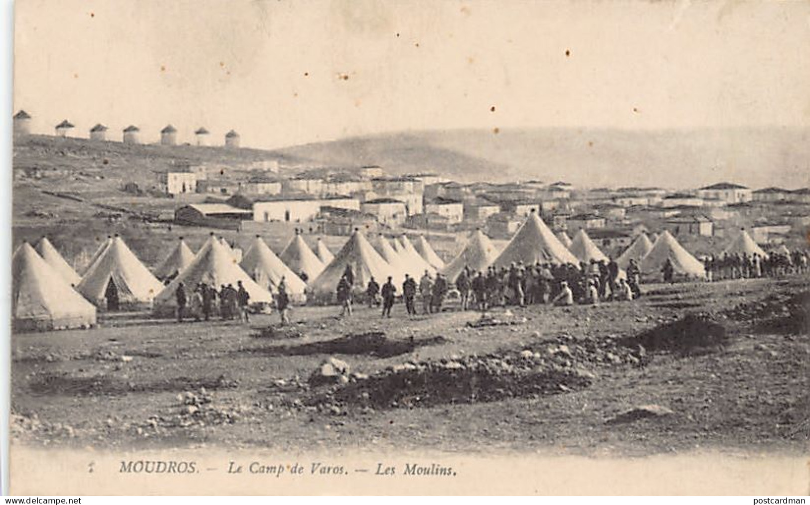Greece - MOUDROS - Varos Camp - The Windmills - Publ. Unknown  - Greece
