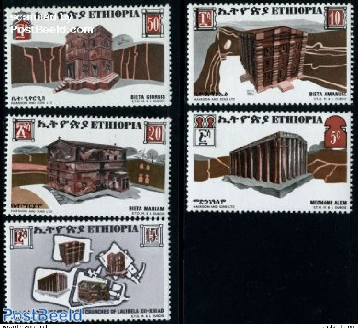 Ethiopia 1970 Cave Church 5v, Mint NH, Religion - Churches, Temples, Mosques, Synagogues - Kirchen U. Kathedralen