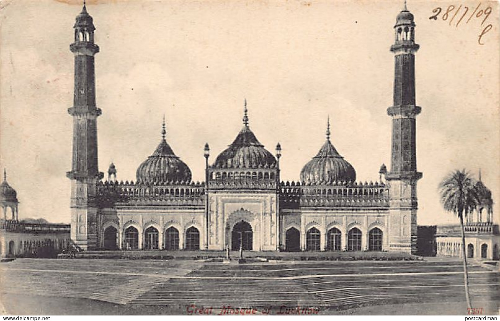 India - LUCKNOW - Great Mosque - Inde