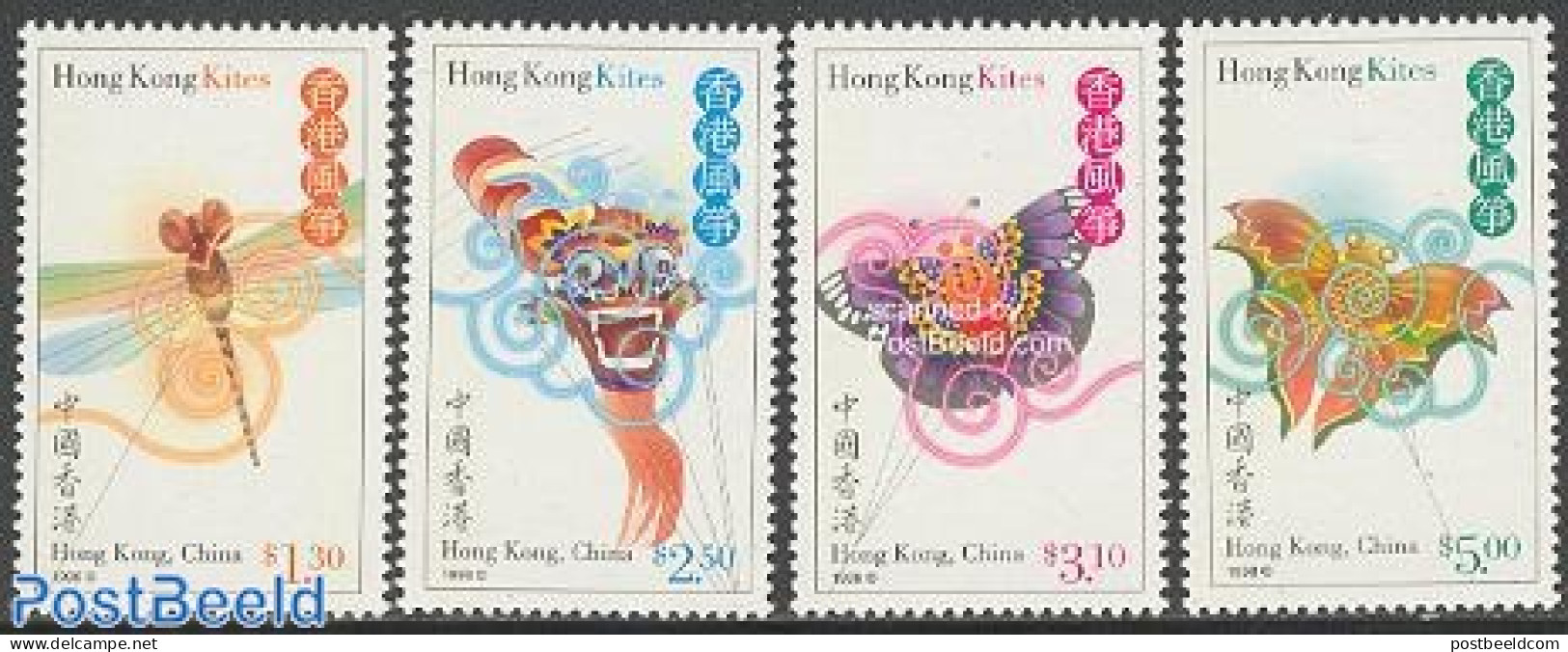 Hong Kong 1998 Dragons 4v, Mint NH, Nature - Sport - Butterflies - Insects - Kiting - Unused Stamps