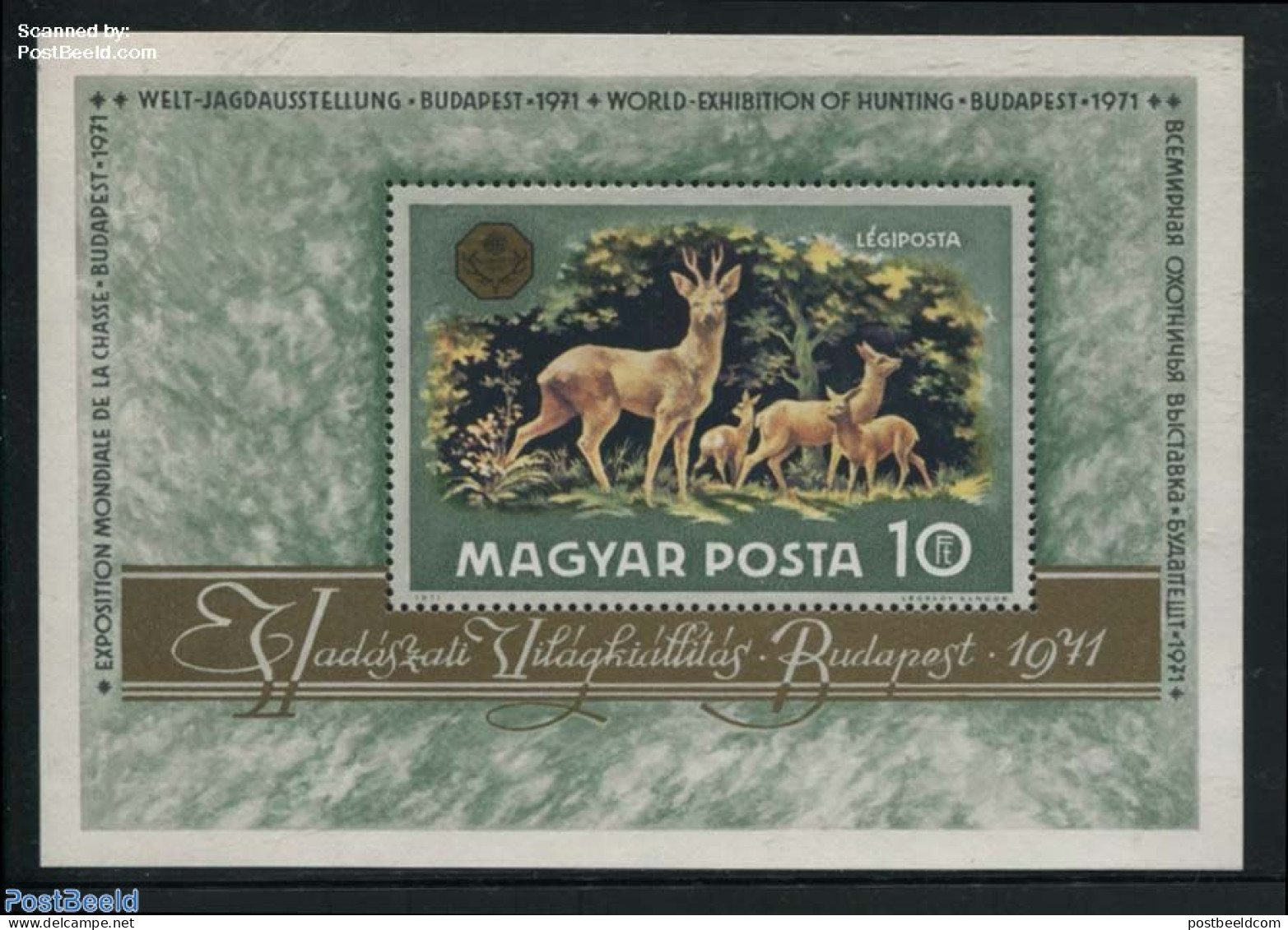 Hungary 1971 Hunting Exposition S/s, Mint NH, Nature - Animals (others & Mixed) - Deer - Flowers & Plants - Hunting - Neufs