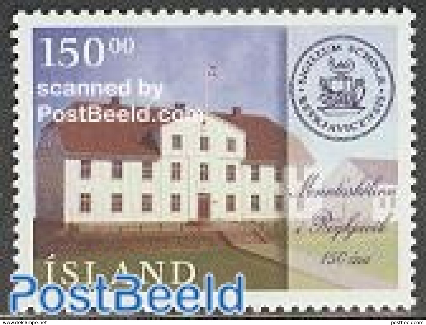 Iceland 1996 Gymnasium 1v, Mint NH, Science - Education - Unused Stamps