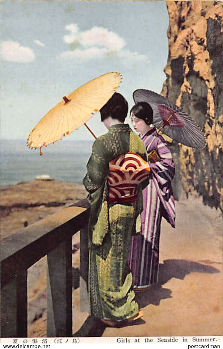 Japan - Japanese State Railways - Girls At The Seaside In Summer - Autres & Non Classés