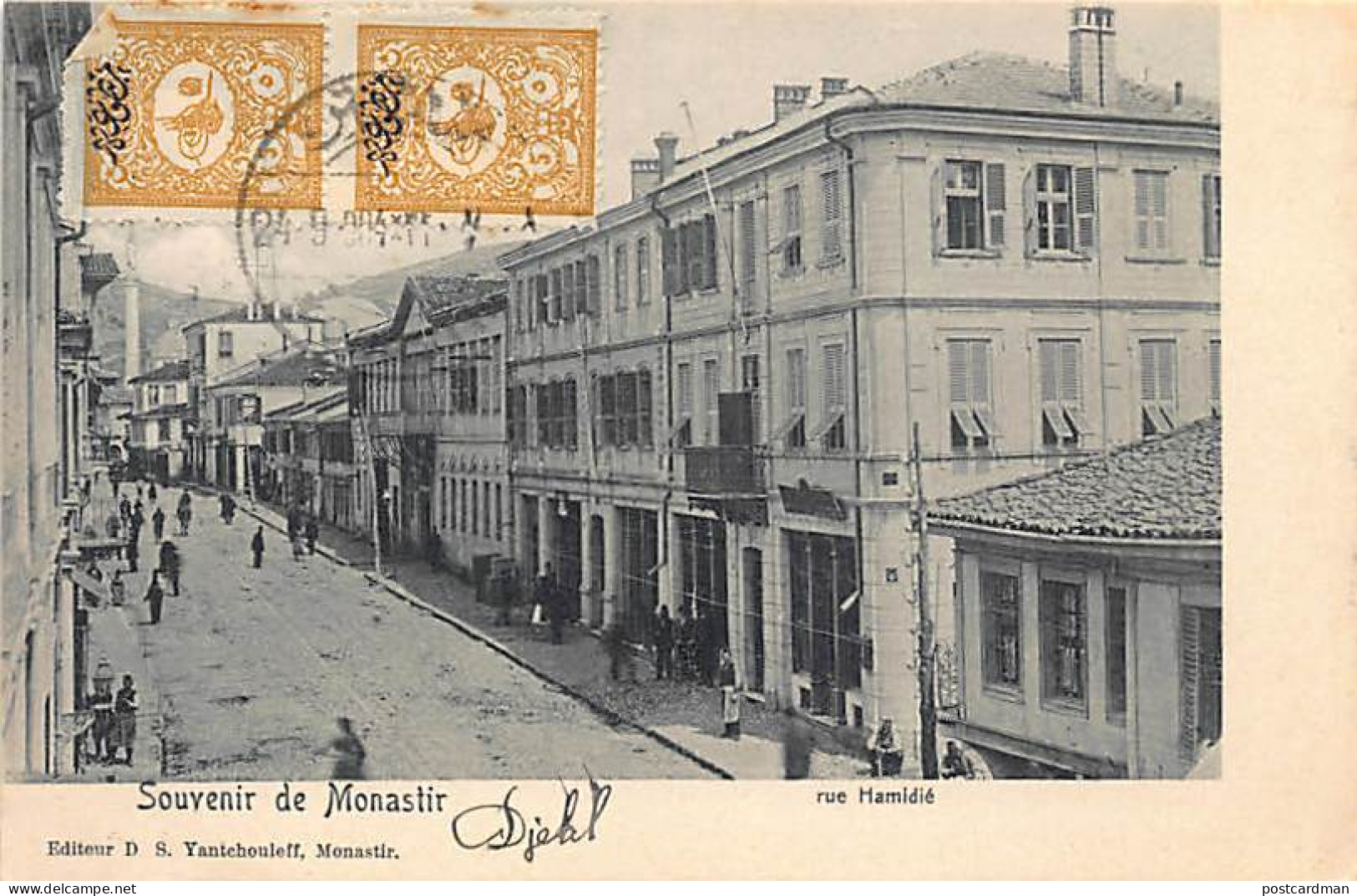 Macedonia - MONASTIR - Rue Hamidié - SEE STAMPS And POSTMARKS - Publ. D. S. Yantchouleff. - Macédoine Du Nord