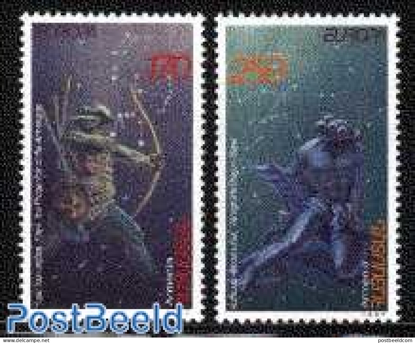 Armenia 1997 Europa, Legends 2v, Mint NH, History - Europa (cept) - Art - Fairytales - Märchen, Sagen & Legenden