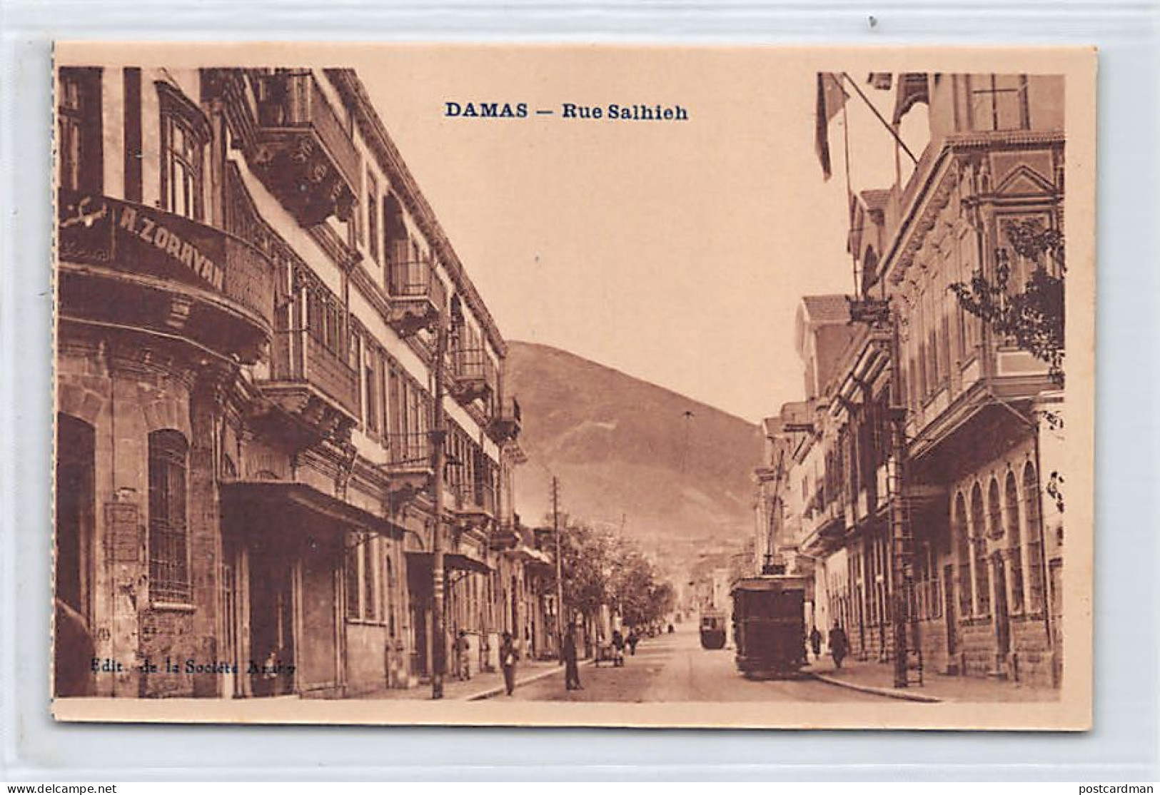 ARMENIANA - A. Zorayan's Shop In Salhieh Street, Damascus, Syria - Publ. Société Araby  - Armenia