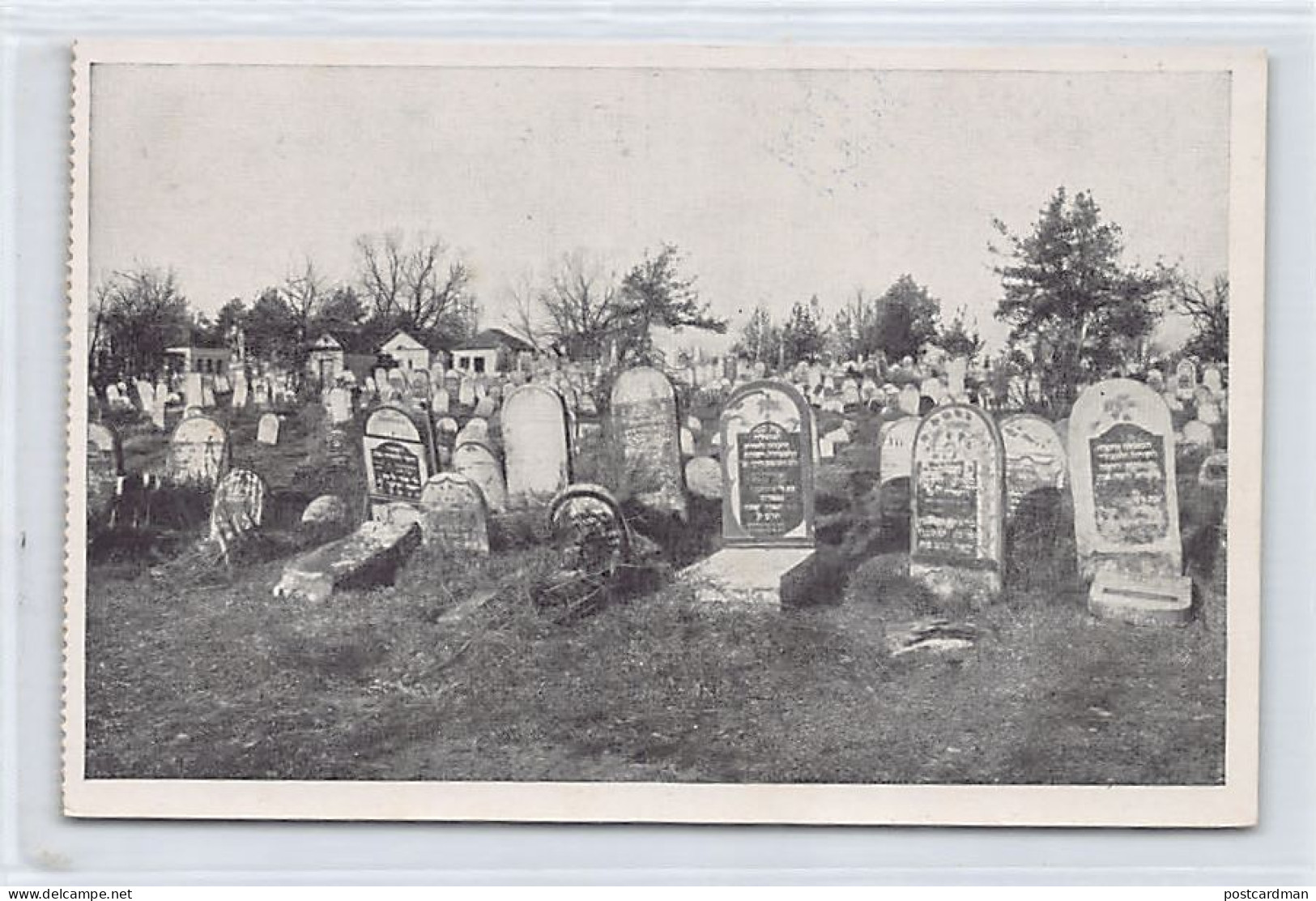 JUDAICA - Belarus - BREST - The Jewish Cemetery (c. World War One) - Publ. Krey & Sommerlad 4 - Judaisme